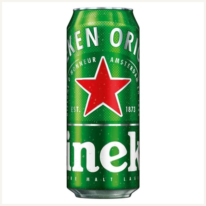 Heineken (Latão)